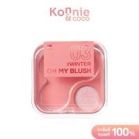 ราคา บลัชออนไร้ฝุ่น 2P Original Oh My Blush 4 3g 03 Winter (17390472778)