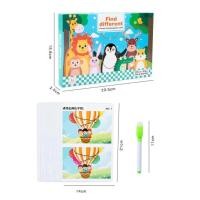 ราคา พร้อมส่ง IQ เกมส์จับผิดภาพ ของแท้ 32pcs เกมส์เสริมพัฒนาการเด็ก เกมส์ฝึกสมาธิเด็ก (21608047565)