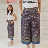 ราคา 11D 1 รุ่นขา5ส่วน กางเกงผ้าไทย ผ้าฝ้ายพิมพ์ลาย ทรงคุณนาย ทรงขาบาน เอวยืดสม็อคหลัง ฟรีไซส์ XL เอว 29 40 นิ้ว (21509388310)