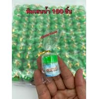 ราคา ของชำร่วย พิมเสนน้ำใส่ถาด 100 ชิ้น (22000573290)