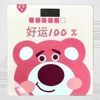 ราคา YTL เครื่องชั่งน้ำหนัก เครื่องชั่งน้ำหนักอิเล็กทรอนิกส์ เครื่องชั่งน้ำหนัก เครื่องชั่งดิจิตอลอัจฉริยะ จอแสดงผล LCD 0 2 180 กก (22311103449)