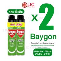ราคา ไบกอนเขียว สเปรย์กำจัดยุง มด แมลงสาบ 600 มล แพ็คคู่ Baygon Multi Insect Killer Aeresol Spray 600ml Twinpack (22437290938)