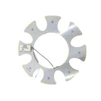 ราคา โคมไฟเพดาน แถมฟรี LED magnet 18W Daylight โคมซาลาเปา ยี่ห้อ LeKise เลคิเซ่ (21783921475)