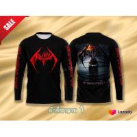 ราคา เสื้อดอนผีบิน ผ้ากีฬา ผู้ใหญ่ พร้อมส่ง เสื้อวง เสื้อยืดผู้ชาย เสื้อแขนยาว (21491317298)