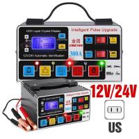 ราคา แบตเตอรี่12v 8 ah แบตเตอรี่ 12v 8แอม แบต มอเตอร์ไซค์ แบตเตอรี่ 12v 8 แอม แบตจักรยานไฟฟ้า แบต12v 8ah แบตเตอรี่เครื่องพ่นยา UPS แบตแห้ง 12v 8ah แบตรถไฟฟ้า2ล้อ จัดส่งจากประเทศไทย (22681965250)