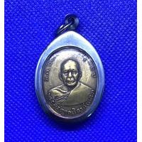 ราคา จี้พระ เหรียญหลวงพ่อแดง วัดเขาบันไดอิฐ จังหวัดเพชรบุรี รุ่นแรก เนื้อทองเหลือง เลี่ยมกรอบสแตนเลส (21760557872)