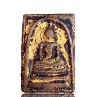 ราคา พระสมเด็จ วัดระฆัง สมเด็จโต ลงรักปิดทองเก่าๆ (21198005876)