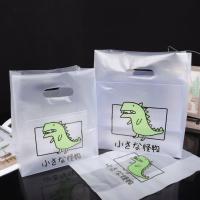 ราคา ถุงหูหิ้ว แพ็คละ50ใบ ถุงใส่เบเกอรี่ ถุงหูหิ้วแบบใส ถุงพลาสติกใส่ขนม ถุงหูหิ้วพลาสติก ถุงหิ้วพลาสติกลาย (21628646624)