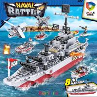 ราคา ส่งไวจากไทย เลโก้1000ชิ้น ถัง เรือรบ เครื่องบิน ของเล่นเด็กผู้ชาย ของเล่น เด็ก ชาย (22519665538)