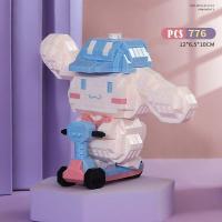 ราคา เลโก้นาโน ทอมแอนด์เจอรี่ Tom Jerry เลโก้การ์ตูน หนูกับแมว ตัวต่อน่ารัก ตัวต่อสะสม ของเล่นเด็ก (21570444498)
