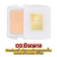 ราคา รีฟิล มีให้เลือก 4 เฉดสีผิว Goldberry Compact Foundation SPF25 PA Refill โกลด์เบอร์รี่ คอมแพ็ค ฟาวน์เดชั่น SPF25 PA (17441898712)