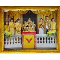 ราคา กรอบรูปกระจกมงคล ในหลวง ร 9พร้อม ราชวงค์ยืน ชุดทอง ขนาด18 23 นิ้ว (21623334478)