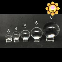 ราคา ลูกแก้วใส ลูกแก้ว พร้อมฐานใส (7597796997)