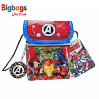 ราคา กระเป๋าสะพายเด็ก กระเป๋าสะพายข้างเด็กเล็ก กระเป๋าใส่เหรียญ กระเป๋าสตางค์เด็ก อายุระหว่าง 2 4 ขวบ Sling Bag (22426477310)