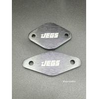 ราคา แผ่นอุด EGR FORD MAZDA RANGER BT50 PRO 2 2 3 2 งานอลูมิเนียม (21576274355)