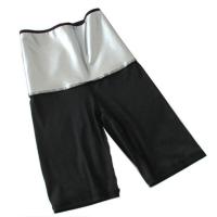 ราคา ชุดสปอร์ตบรา ชุดรีดเหงื่อ ชุดซาวน่า เสื้อโยคะ กางเกงออกกำลังกาย เคลือบเอว เรียกเหงื่อ กระชับสัดส่วน เสื้อสปอร์ตบรา กางเกงรีดไขมัน กางเกงลดน้ำหนัก กางเกงเรียกเหงื่อ (16852940611)