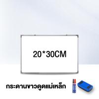 ราคา กระดานไวท์บอร์ดมีขาตั้ง กระดานไวท์บอร์ดแม่เหล็กพร้อมขาตั้ง กระดานไวท์บอร์ด กระดานไวท์บอร์ดแม่เหล็ก ไวท์บอร์ด (22518349978)