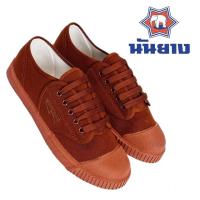 ราคา รองเท้านักเรียน ผ้าใบนันยาง Nanyang (21285463416)