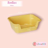 ราคา กระบะทรายแมว ห้องน้ำแมว ขนาดใหญ่ กระบะทรายแบบจัมโบ้ รุ่นขอบสูงพิเศษ แถมฟรีที่ตักทรายแมวม KB012 (22556012814)