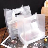 ราคา ถุงหูหิ้ว แพ็คละ50ใบ ถุงใส่เบเกอรี่ ถุงหูหิ้วแบบใส ถุงพลาสติกใส่ขนม ถุงหูหิ้วพลาสติก ถุงหิ้วพลาสติกลาย (21628646625)