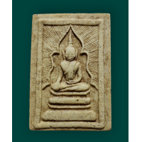ราคา 779 พระสมเด็จแหวกม่าน เงินล้าน หลวงพ่อกวย หลังยันต์ หลวงปู่หมุนปลุกเสก พิธีมหาสมปรารถนา วัดซับลำใย (18666280175)
