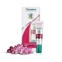 ราคา Himalaya Herbals Under Eye Cream ของแท้ 100 หิมาลายาอายครีม 15 กรัม (650738419)