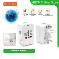 ราคา Universal Adapter อะแดปเตอร์สากล หัวแปลงปลั๊กไฟ หัวแปลงขาปลั๊กทั่วโลก USB 2 USB Ports 2 ช่อง หัวแปลงปลั๊กต่างประเทศ (22162833001)