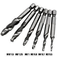 ราคา ชุด ดอกสว่านต๊าปเกลียว เจาะพร้อมต๊าปเกลียว M3 M10 6 ดอก ไฮสปีด ชุบไทเทเนี่ยม Drill set with taps All In One 6 Pcs เหล็กความเร็วสูง (22628419527)