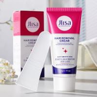 ราคา มูสกำจัดขนถาวร มูสกำจัดขน ใน 5 นาที เรียบเนียนไม่แสบคัน จุดซ่อนเร้น มูสกำจัดขน (22529828160)