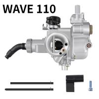 ราคา คาร์บูเรเตอร์ wave110 wave100 เก่า คาร์บูเวฟ เเท้โรงงาน คาร์บูเวฟ110 คาบูเดิมเวฟ100 คาบูเวฟ100คาร์บูโนวา จูนนิ่ง (21809750216)