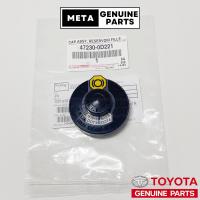 ราคา แท้100 ฝาครอบฝาปิดน้ำมันเบรค TOYOTA ทุกรุ่น TOYOTA 47230 0D221 (20683314791)