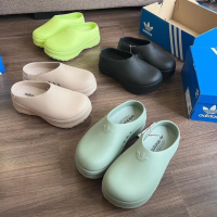 ราคา adidas originals AdiFOM Stan Smith Mule รองเท้าแตะผู้หญิง สีน้ำตาล36 40 (22535635740)