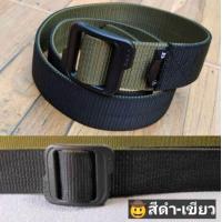 ราคา Bogie1 TacticalBelt เข็มขัดผ้า 2สี เข็มขัดยุทธวิธี เข็มขัดtactical (9562355651)