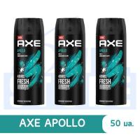 ราคา K WELL STORE AXE แอ๊กซ์ สเปรย์ระงับกลิ่นกาย หอมสดชื่น 50 มล (21572382812)