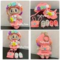 ราคา ชุดลาบูบู้มาการอง ชุดตุ๊กตาไหมพรม ครบเซตหมวก กระเป๋า (22451340045)