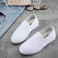 ราคา รองเท้าผ้าใบแฟชั่นสีขาวล้วน รองเท้าลำลองผู้หญิงพื้นหนาสีขาว รองเท้าผ้าใบสีขาวน้ำหนักเบาแฟชั่น พื้นนุ่ม ใส่สบาย (21836017944)