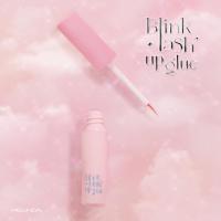 ราคา MEILINDA BLINK LASH UP GLUE กาวติดขนตาปลอม MC9140 (22563861347)