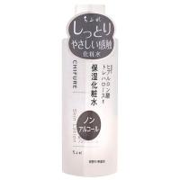 ราคา CHIFURE SKIN LOTION NON ALCOHOL 180ml ชิฟุเระ สกิน โลชั่น นอล แอลกอฮอล 4974972244617 (4338556317)