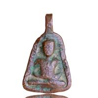 ราคา เหรียญจอบ หลวงพ่อเงิน พิจิตร เนื้อสำริดเก่า (18502923322)