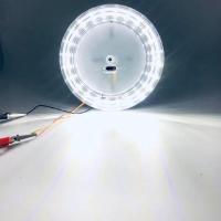 ราคา ไฟเพดานติดรถยนต์ ไว้ต่อไฟหลังคาเพิ่มความสว่าง มี 12v กับ 24v เม็ดไฟ 24led 36led 42led (21348626144)