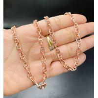 ราคา สร้อยนาค pink gold สวมหัวได้ 24 นิ้ว (21703082887)