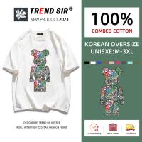 ราคา TrendSir พร้อมส่ง เสื้อยืด สไตล์เกาหลี สำหรับชายและหญิง ฮิปฮอป เสื้อวินเทจ 7สี M 3XL (22091465045)