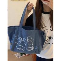 ราคา กางเกงยีนส์ฟอกปักลายการ์ตูนญี่ปุ่นกระเป๋าถือขนาดใหญ่นักเรียนสาวน่ารักกระเป๋าถือแฟชั่นเทรนด์ใหม่ (21630481439)