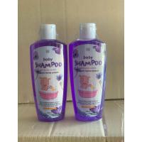 ราคา LABHOUSE แชมพูเด็กสูตรอัญชัน Baby Shampoo ขนาด 250 ml (22089260802)