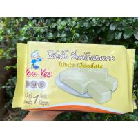 ราคา ช็อกโกแลต โค๊ตติ้ง แท่งใหญ่ 1 กิโลมีหลายรสให้เลือก (22277612322)