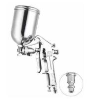 ราคา กาพ่นสี แบบหงาย รุ่น F75 and ระบบดูดสีก้นถ้วย F75 หัวพ่น 1 5 แบบหงาย Gravity type Model F75G กาบนพ่นสี 400 cc กาพ่นสีปั้มลม เครื่องพ่นสี หัวพ่นทองเหลือง (21576133852)