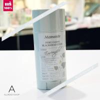 ราคา ของแท้ส่งไว Mamonde Pore Clean Blackhead Stick 18g EXP 11 2024 ที่ขัดสิวเสี้ยน สิวหัวดำ รูขุมขนกว้าง บอกลาปัญหาสิวเสี้ยน สิวหัวดำ รูขุมขนกว้าง (19505909445)