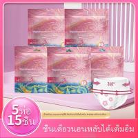 ราคา LIS ผ้าอ้อมผู้ใหญ่ ขนาดM L XL ผลิตภัณฑ์ดูแลผู้ใหญ่ ชุดชั้นในแบบใช้แล้วทิ้ง ผ้าอ้อมผู้ใหญ่ 3 9 15PCS ผ้าอ้อมป้องกันการรั่วซึม (22573846345)