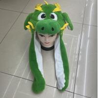 ราคา หมวก กระดิกหูได้ หมวกมีไฟ บีบแล้วหูกระดิก น่ารักมากๆ (22051984040)