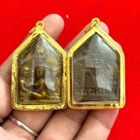 ราคา จี้ขุนแผนอุ้มนาง มหาเมตตา มหาเสน่ห์คนเข้าหา (22375389469)